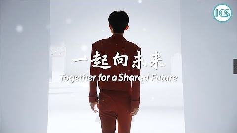 [HQ] Together for a shared future! New MV for 2022 Beijing Winter Games