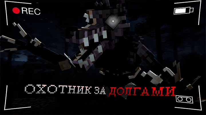 ВЫПЛАТА ДОЛГОВ Коллекторам За 4 Дня С МОНСТРОМ! - Debt Hunt