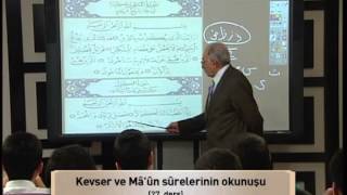27 Ders Kevser Ve Maun Sure Okunuşu Nihat Temel Ile Kuran Öğreniyorum Bölüm 1