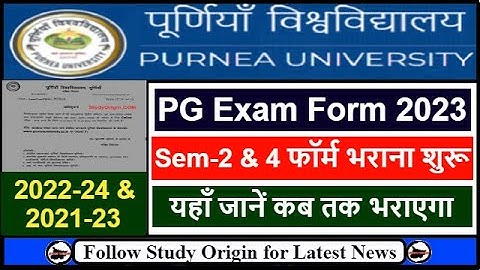 Purnea University PG 2nd Semester Exam Form 2022-24 | Purnea University PG 4th Sem Exam Form 2021-23