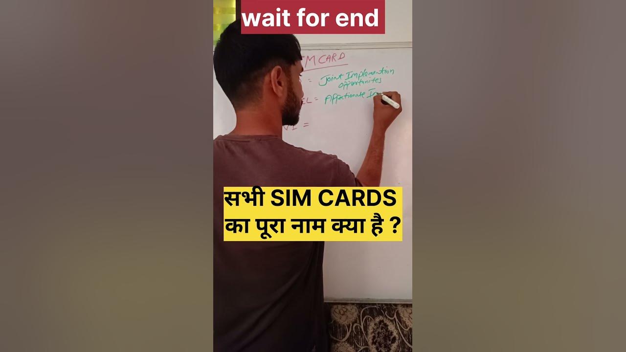 All Sim card Full Form subscribe trending viral YouTube all-sim-card-full-form-subscribe-trending-viral-youtube