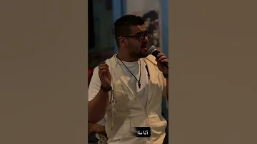 وش مسوى مع غيرى نبيل شعيل اكسبلور 