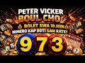 1 Boul cho 💰Bolet Swa 18 Juin Nimero Kap soti San Rate Tiraj Pwobabilite Pou Fè Bingo loto 4