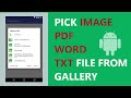 How to Open File Manager and Get Path of Any File in Android Studio java| PDF | WORD |  TXT