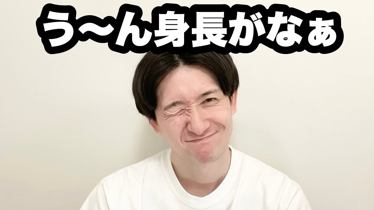 お姫様でもないのに王子様を探しちゃってる女