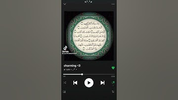تشتمل سورة الفاتحة على أفضل الدعاء بطلب الهداية إلى الصراط المستقيم 💎🤍🌿