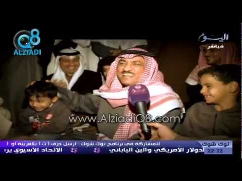 تقرير قناة اليوم عن مسيرة ضمير الأمة مسلم البراك