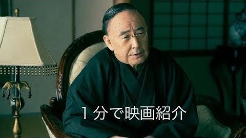 1分で映画紹介「日本独立」