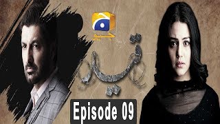Qaid - Episode 9 | HAR PAL GEO