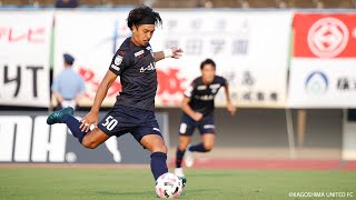 鹿児島ユナイテッドＦＣvsヴァンラーレ八戸 J3リーグ 第14節