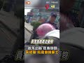 【社會】氣喘「有話說不出」…中壢女騎士狂指包包 警員秒懂幫救援
