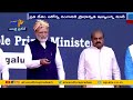 PM Modi amid Agnipath row- Some decisions seem unfair but are important for building nation