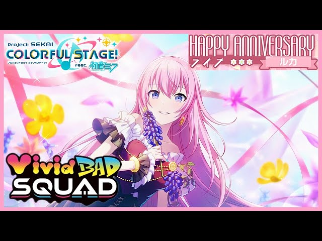 君に降る涙 巡音ルカ SSP BGS10 ブラックラベル プロセカ 君に降る涙 巡音ルカ SSP BGS10 ブラックラベル プロセカ 当季大流行