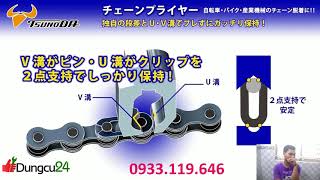 Cùng Dungcu24.vn xem kìm Tsunoda KT-802-1 và Tsunoda KT-801-1 tháo mắc sên thế nào nè!
