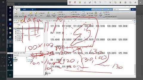 [04_함수사용] 해양수학 MATLAB 실습