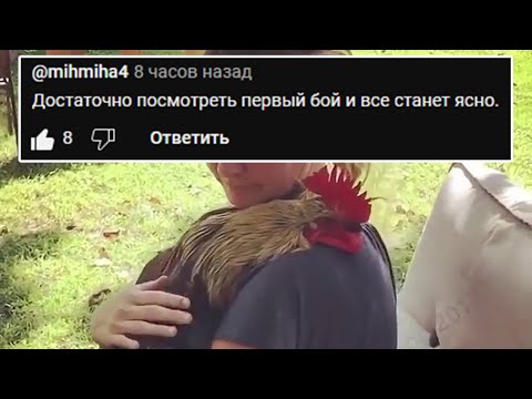 ТУРНИР ЧАКА 🔥  За деньги Д$ VS УшиЛапкиХвост