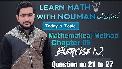 Bsc math mathematical method chapter 08 exercise 8.2 q no 21 to 27