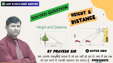 Two ships are sailing in the sea on the two sides of a lighthouse.The angles of elevation of the top