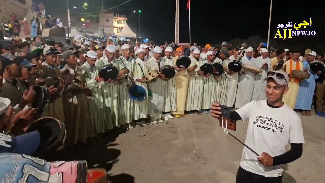 هاني جيت وجبت لكم الجديد من مهرجان زاوية احنصال إقليم ازيلال احيدوس اعشاق