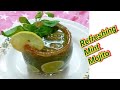 How To Make Mint Mojito | Pudina Mojito Recipe | Mojito At Home | Mohito | How To Make Lemonade
