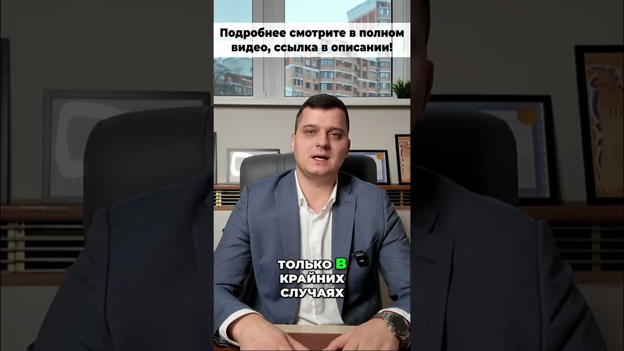 Если у матери нет квартиры, а у отца есть, то с кем должен жить ребенок после развода?