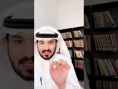 البلاغة النبوية بلاغة النبي صلى الله عليه وسلم ومضة رمضانية 2023 احاديث نبويه الرسول رمضان