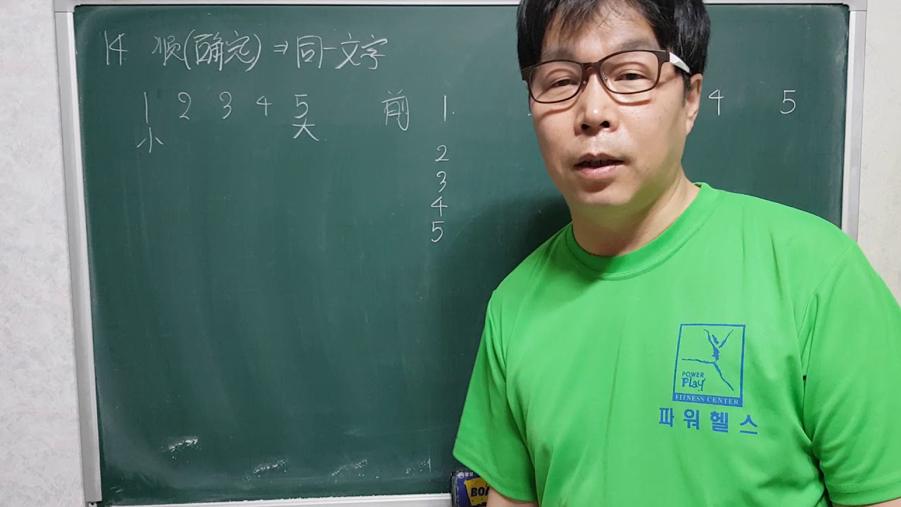 3 2014 3 YouTube 3-2014-3-youtube