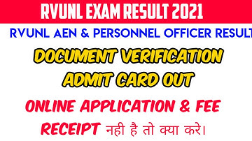 RVUNL Exam Selected Candidates Documents Verification Online App. & Fee Receipt नहीं है तो क्या करें