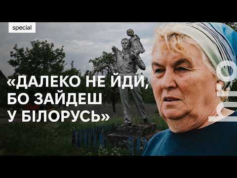 Наступление из Беларуси — репортаж "Громадського"
