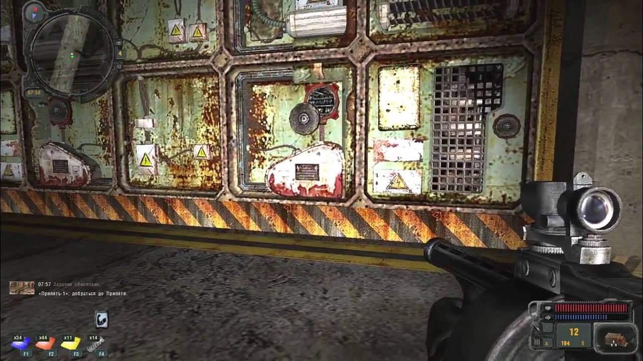 Схема путепровода припять 1. Сталкер зов припяти транспортный шлюз путепровода припять 1. Путепровод припять 1 в реальности. Путь в припять транспортный шлюз путепровода. Путепровод припять 1 тайники.