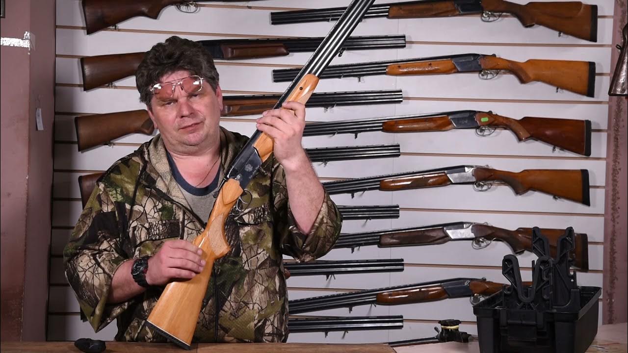 Ружье волгоград. Ружье волгоград