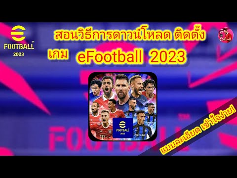 ผลสลากกินแบ่งรัฐบาล วันที่ 1 พย. 2567