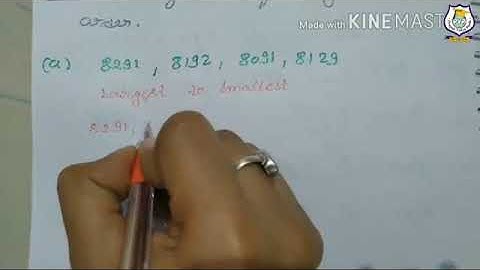 Class 3 I Maths I Chapter 1 I Number Beyond 999