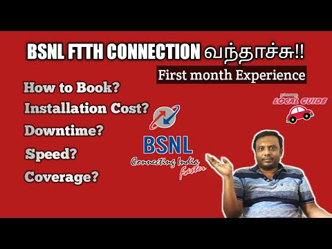 BSNL FTTH Connection user review nammaoorulocalguide|bsnlfiber|bsnlftth|bsnlbroadband|customerreview