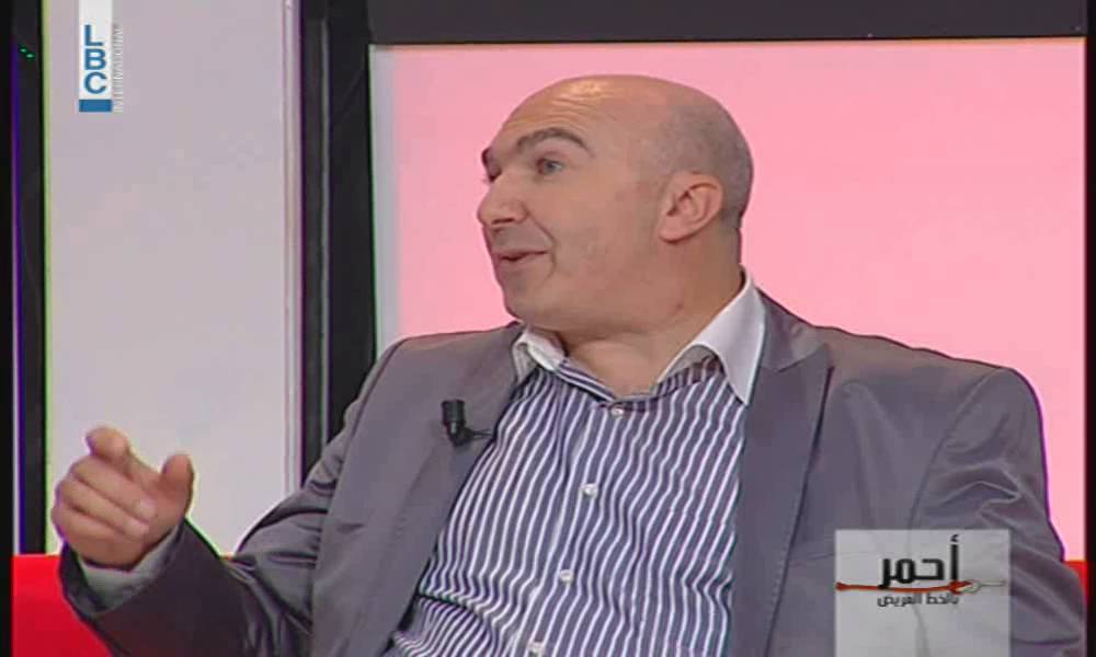 Ahmar - أحمر بالخط العريض - مطلوب عريس - أميرة وفاطمة