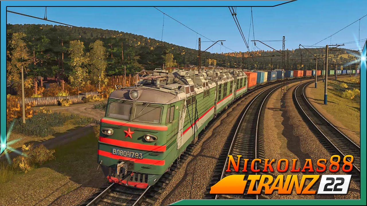 Trainz 22: Поездка с грузовым до Байкала