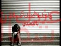 إبتسام رد قلبي 2011 
