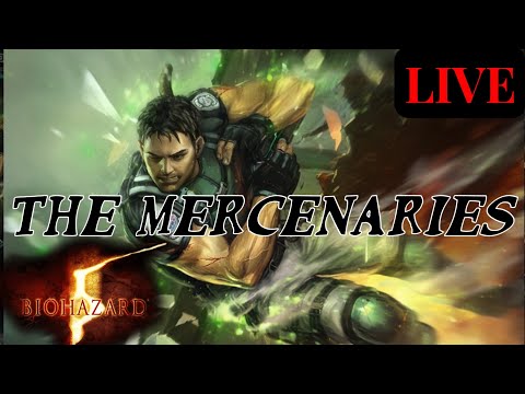 🔴 バイオハザード5 （PS4）マーセナリーズ 初見さん大歓迎　バイオ5 マーセ　RE5  Resident Evil5 Mercenaries