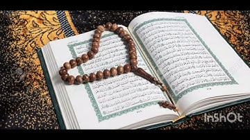 سورة الحشر للقارئ أمين موسى. قراءة مختلفة.