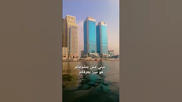 عيني مش بتشوفكم اكسبلور النيل 