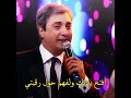 محمد نجاتی ششماز  