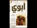 ناديت أحمد المقيط 