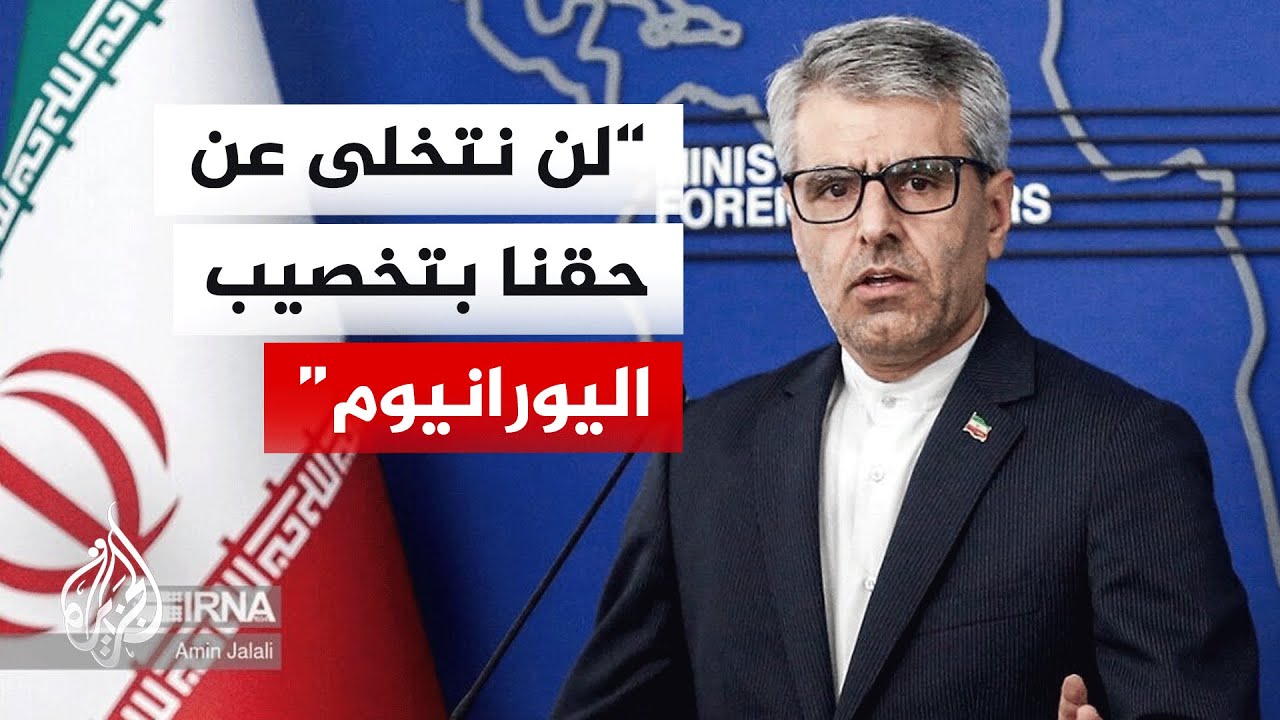 ������� �����: ������� �� ��� ������� ��� ������ �������� ��� ������ ����������
 - نشر قبل 10 دقيقة