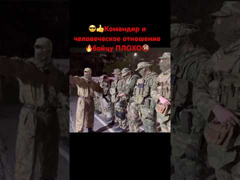 #military #shorts #shortsvideo #война #gaming #новости #gameplay #games #оружие #игры