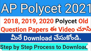 how to download ao polycet old question papers 2021 in telugu