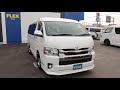 FLEXハイエース神戸店＿ハイエースワイドバンディーゼルターボ　中古車平成27年式6 3万キロ　レカロシート2脚装着済み