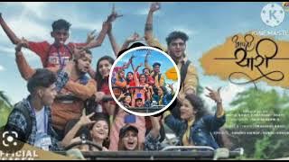 Aapli Yaari Remix | Aapli Yaari Dj Remix Aapli Yaari | Adarsh Shindel | Dj Yash