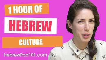 1 Hour to Discover Hebrew Culture