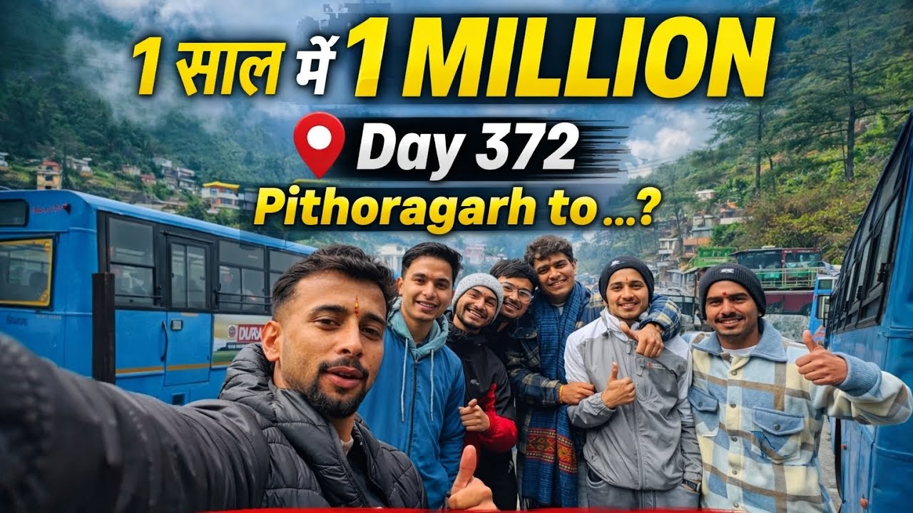Target 🎯 1 साल में 1M Day 372 #minivlog #trending #vlog #shortvideo #viral