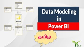 Building Relationships in tamil Power BI | Power BI tutorial for beginners